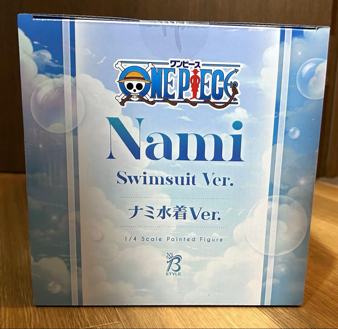 One Piece B-Style Ver. 1/4