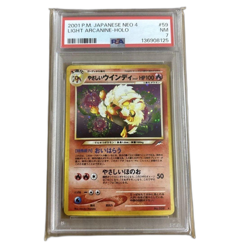 Pokemon Card Game Psa