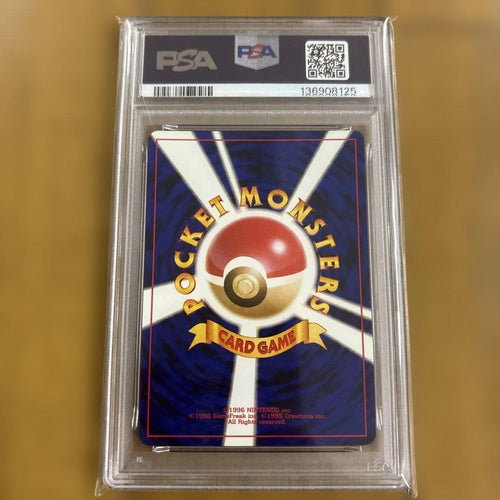Pokemon Card Game Psa