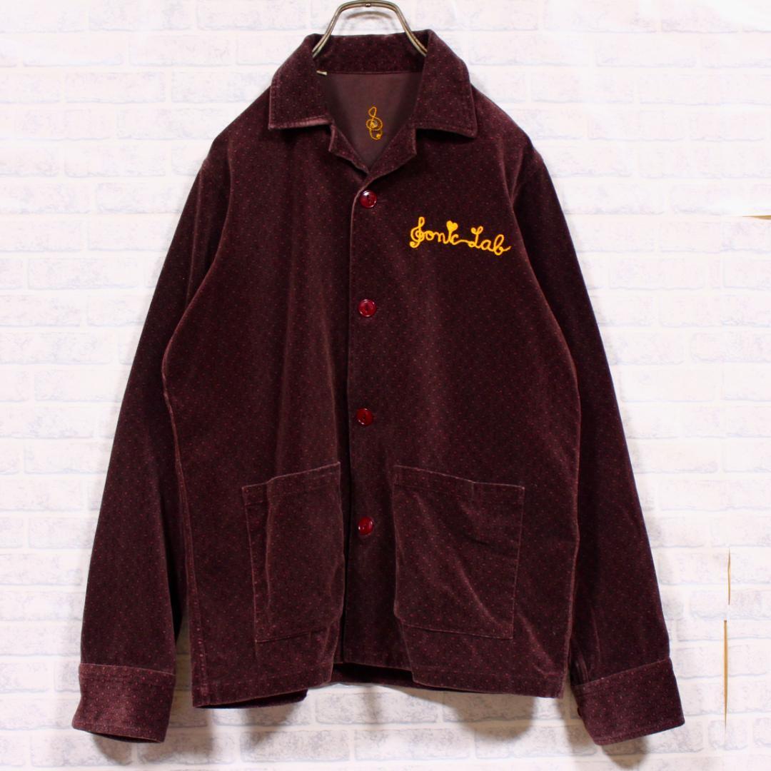 Nepenthes Tailored Jacket
