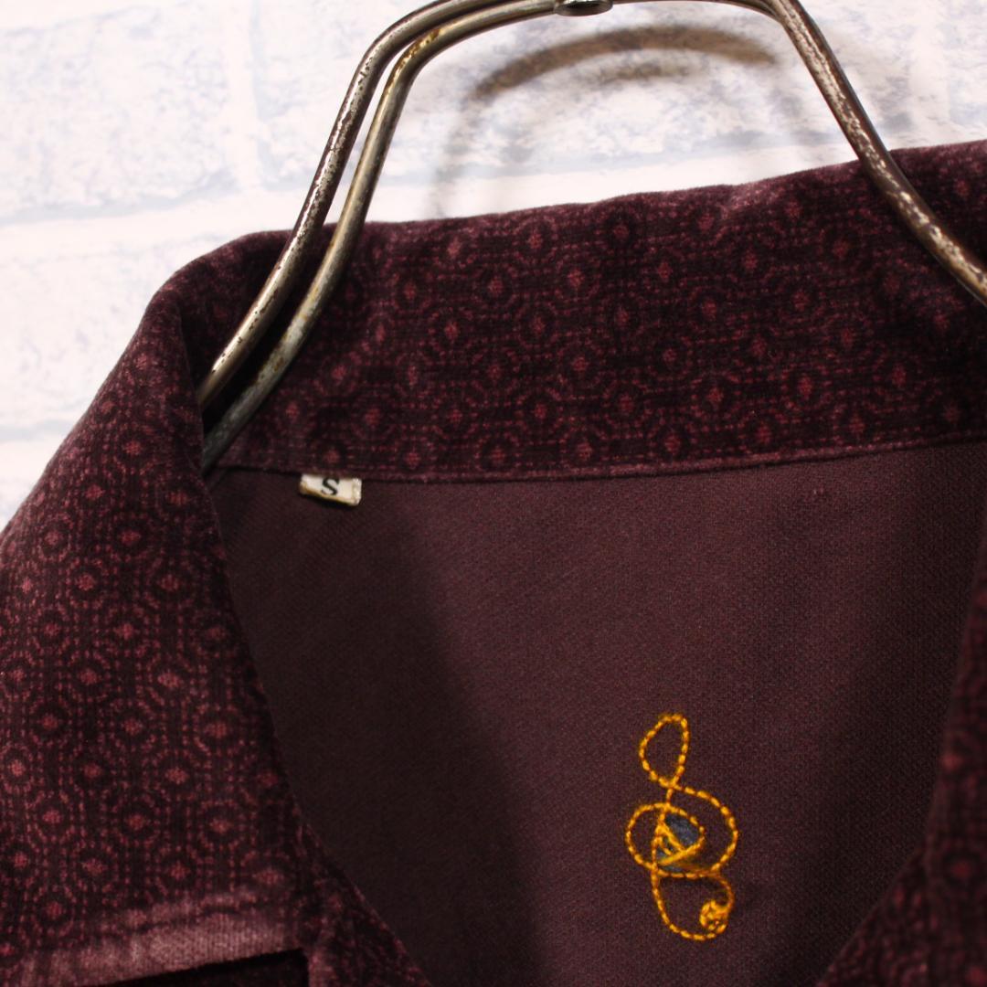 Nepenthes Tailored Jacket