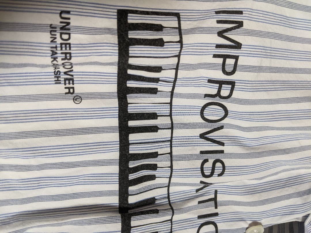 Undercover Other M