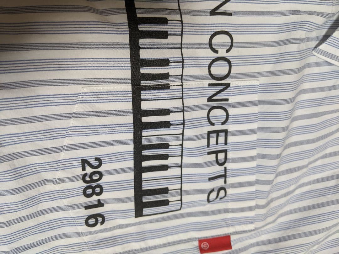 Undercover Other M