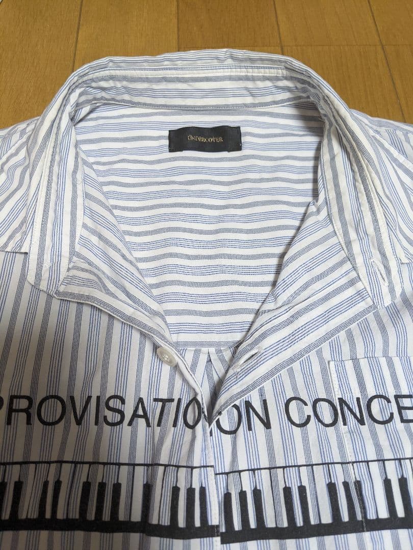 Undercover Other M