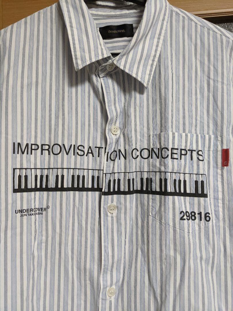 Undercover Other M