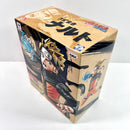 Banpresto Others Naruto- Vibration Stars Uzumaki