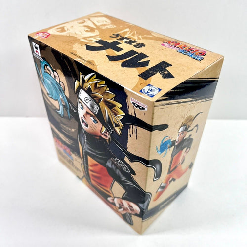 Banpresto Others Naruto- Vibration Stars Uzumaki