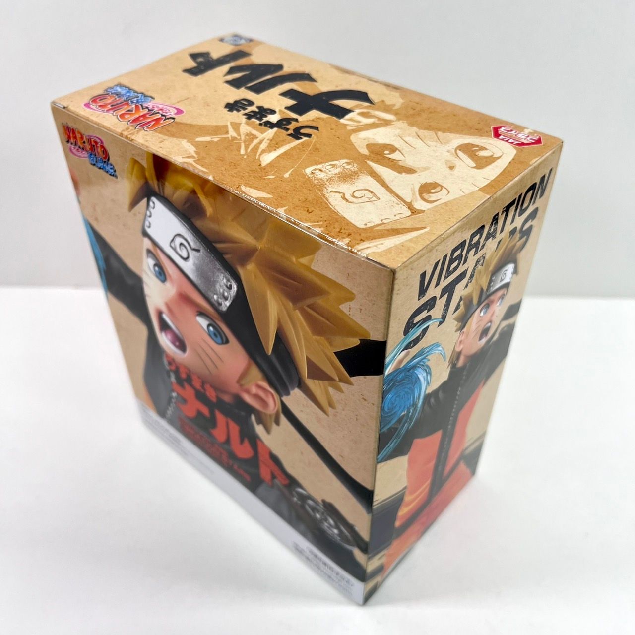Banpresto Others Naruto- Vibration Stars Uzumaki