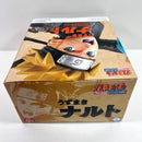 Banpresto Others Naruto- Vibration Stars Uzumaki