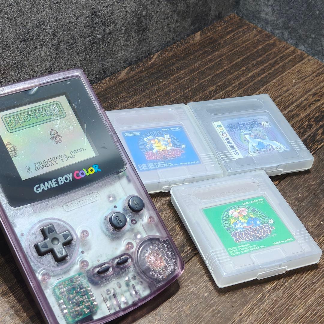 Consoles (Game Boy Color) 3