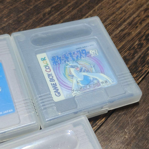 Consoles (Game Boy Color) 3