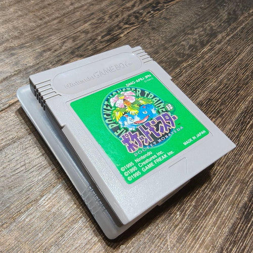Consoles (Game Boy Color) 3