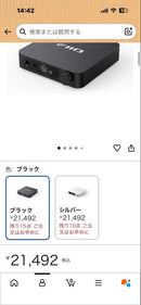 Fiio Portable Amplifiers Dacs K11 Usb Dac