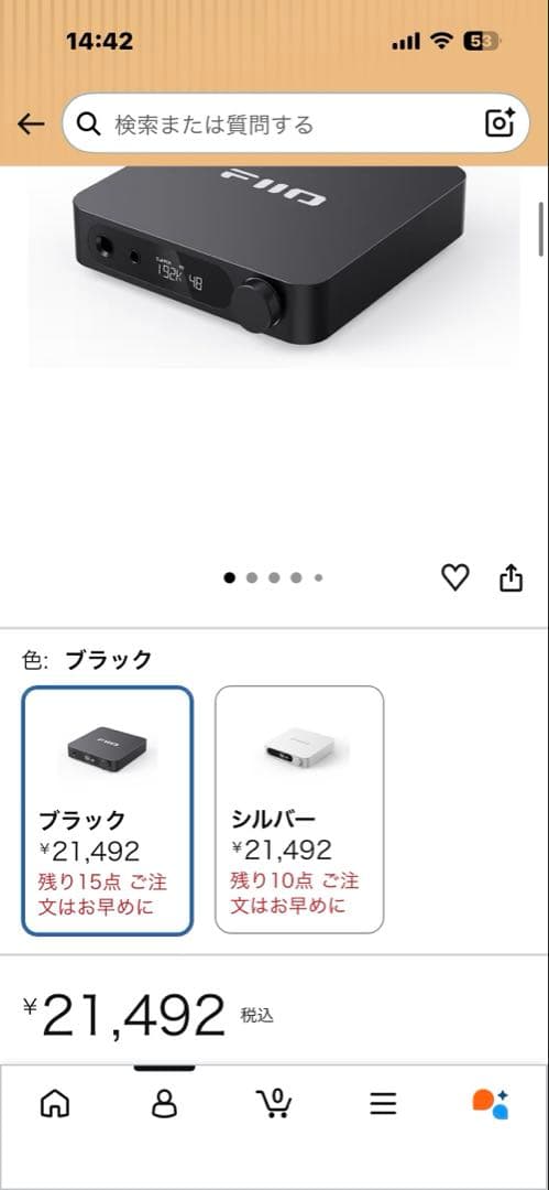 Fiio Portable Amplifiers Dacs K11 Usb Dac