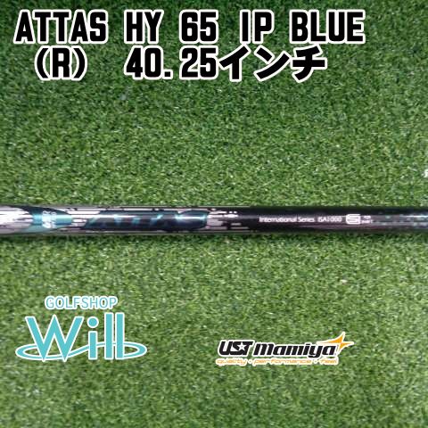Mamiya Shaft Ust Attas Hy 65 Ip Blue R 40.25 /R/0[0227]