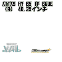 Mamiya Shaft Ust Attas Hy 65 Ip Blue R 40.25 /R/0[0227]