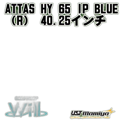 Mamiya Shaft Ust Attas Hy 65 Ip Blue R 40.25 /R/0[0227]