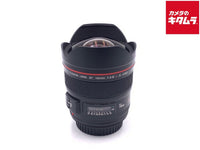 Lens (Single Focus) Ef14Mm F2.8L Ii Usm