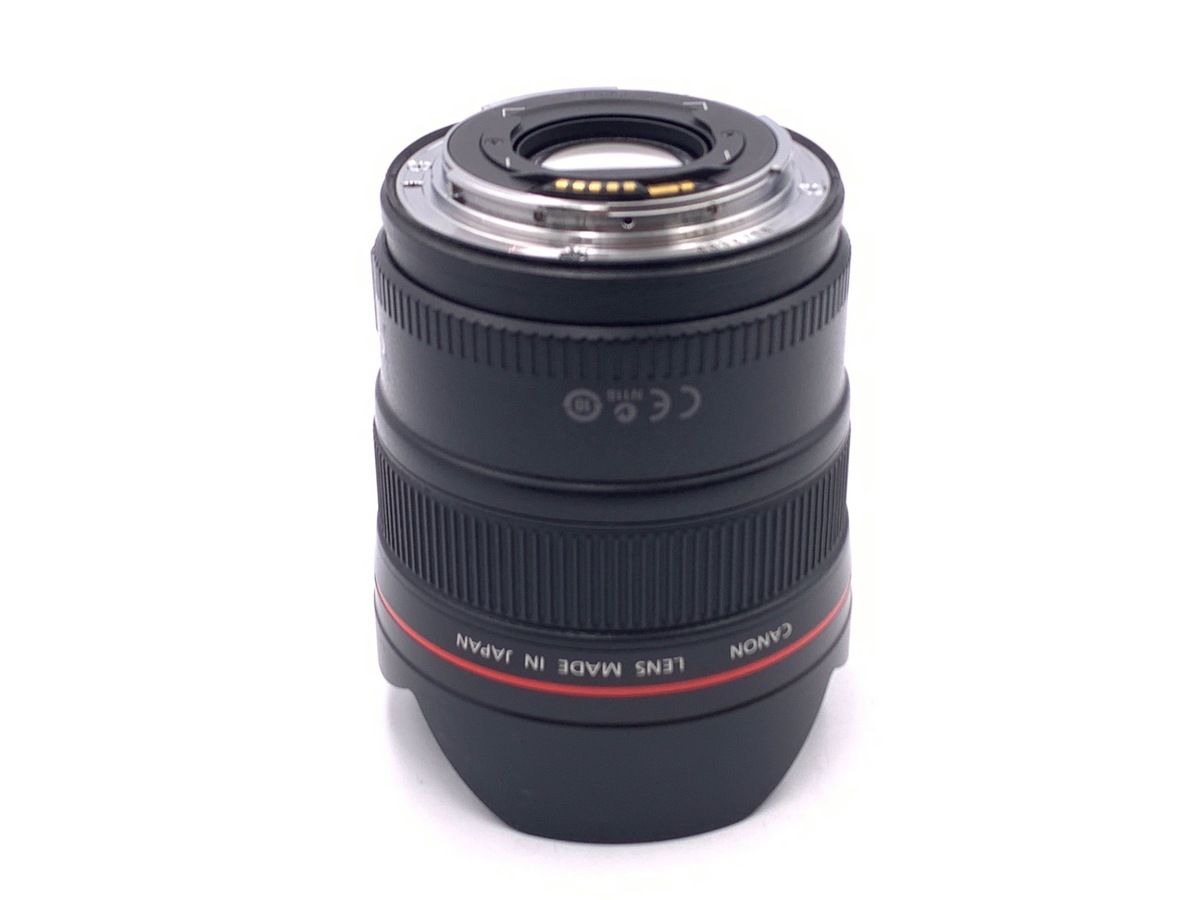 Lens (Single Focus) Ef14Mm F2.8L Ii Usm