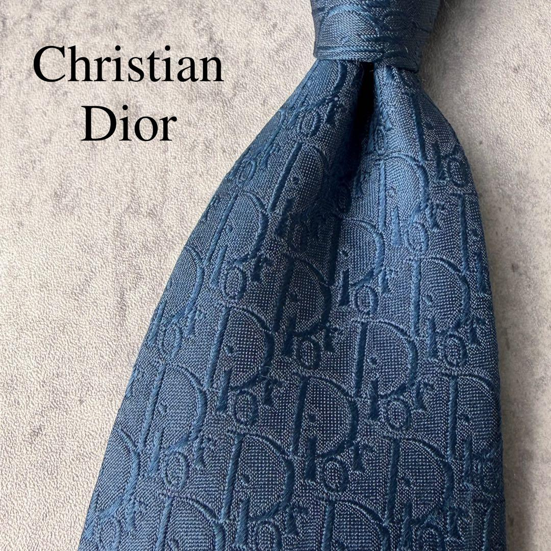 Christian Dior Tie