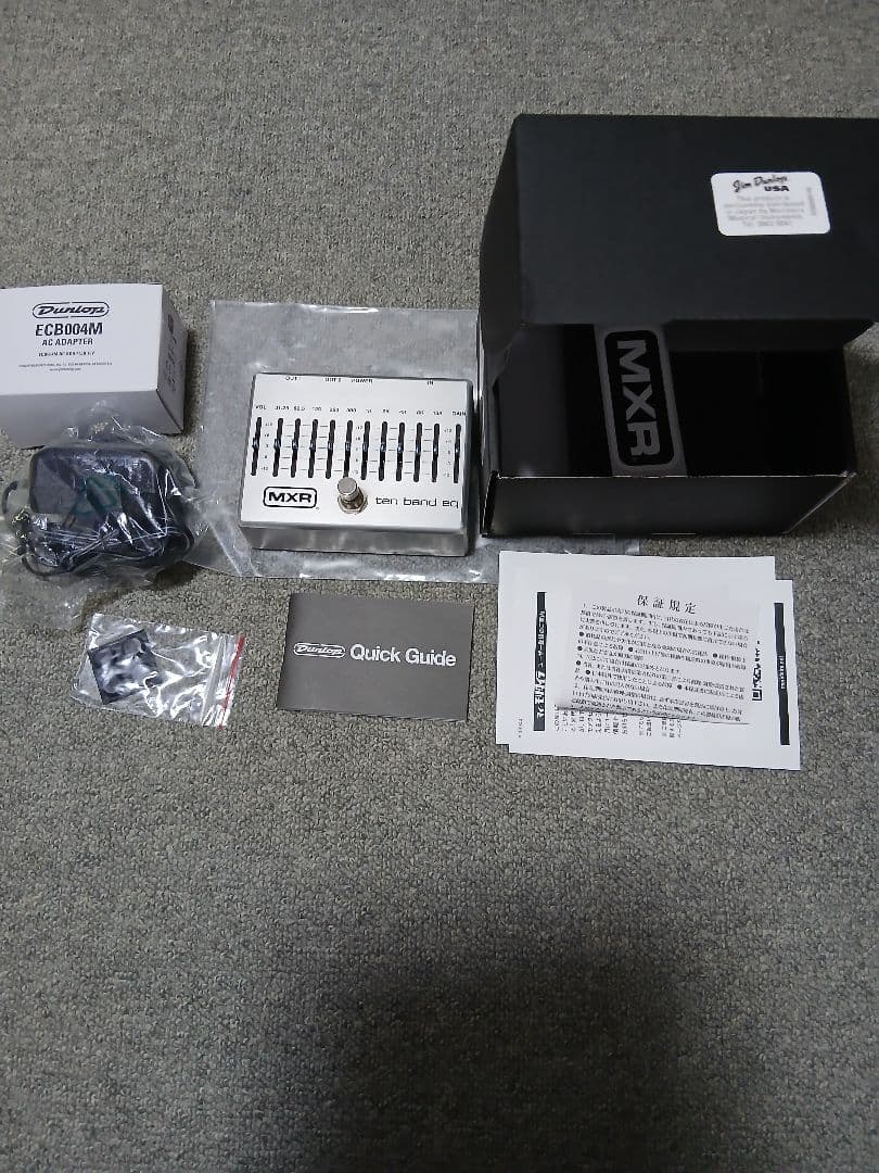 Guitar Effector Mxr M108S 10 Band Graphic Equalizer