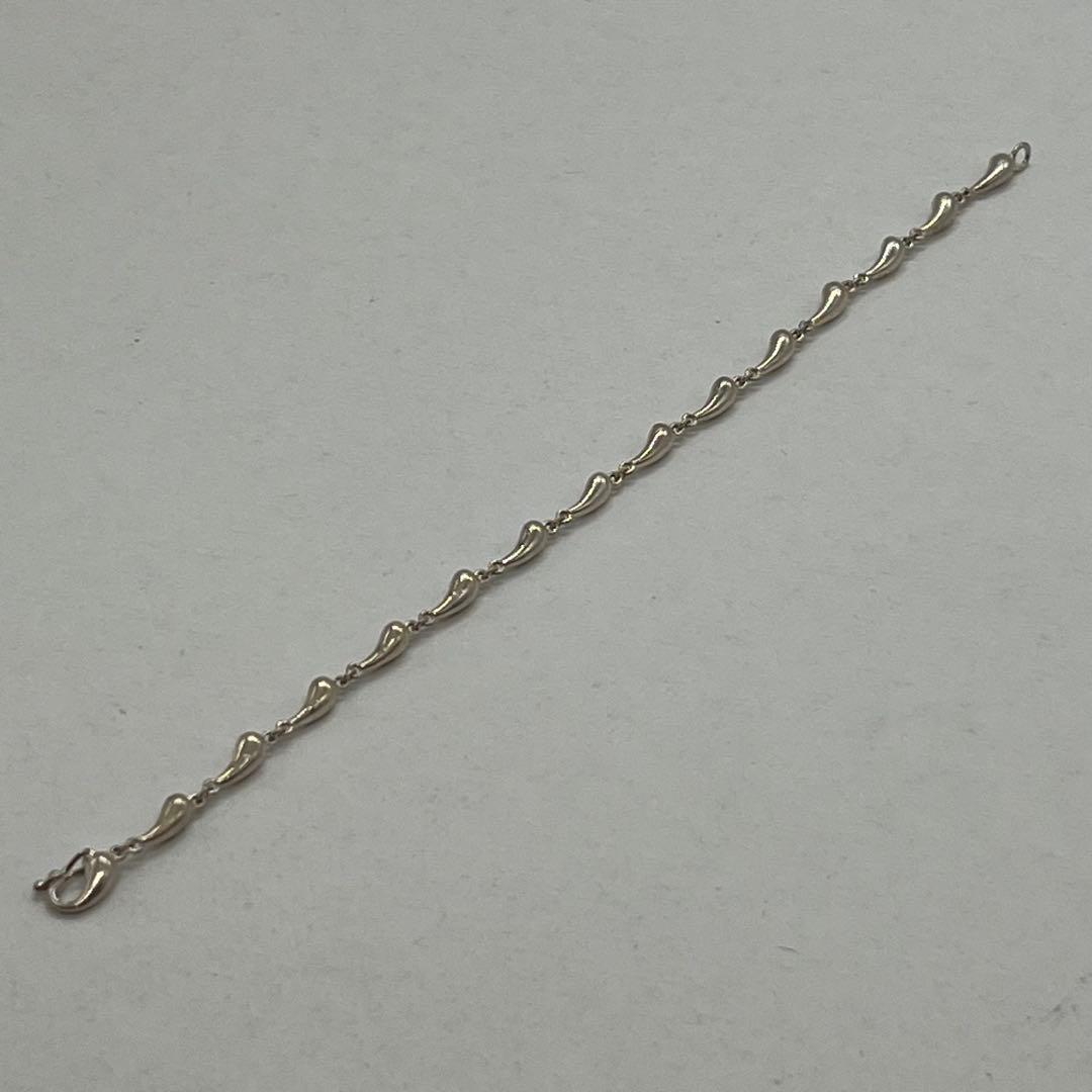 Tiffany Bracelets