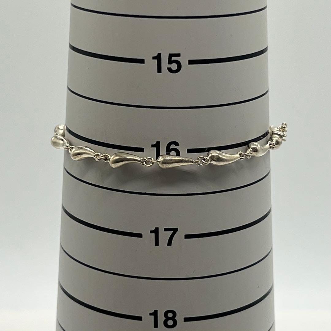 Tiffany Bracelets