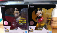 Other S.H.Figuarts Disney 90 2