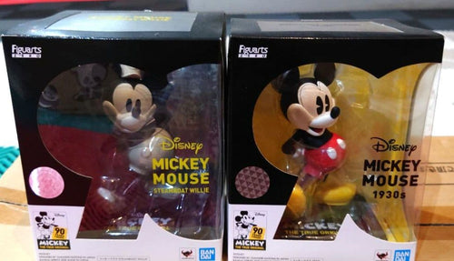 Other S.H.Figuarts Disney 90 2