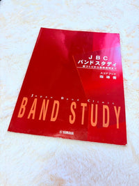 Art, Design Music Jbc Yamaha