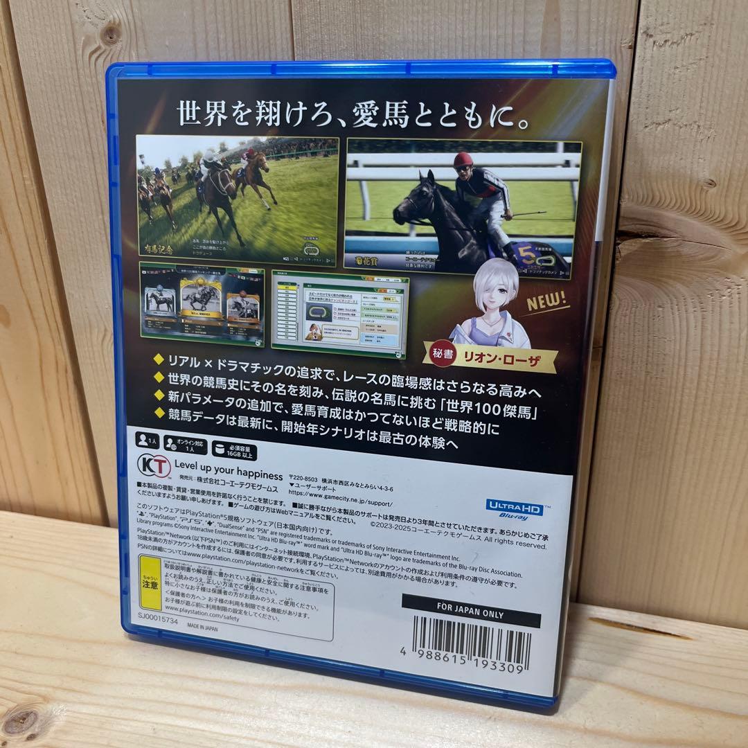 Playstation5 Software (Package Version) Ps5 Winning Post 10 2025