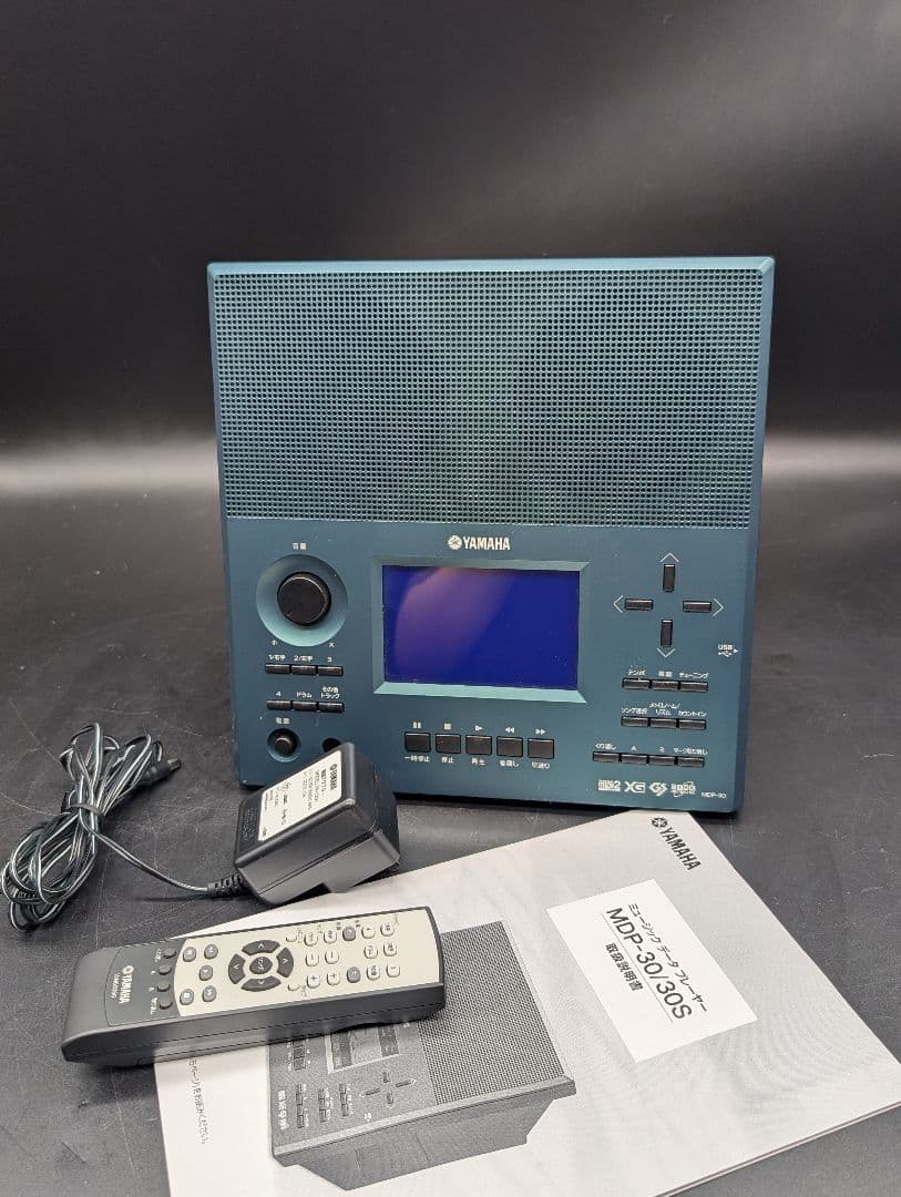 Yamaha Other Mdp-30