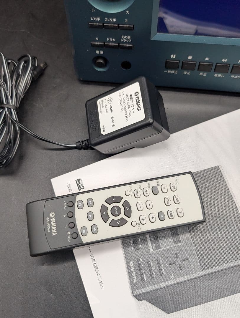 Yamaha Other Mdp-30