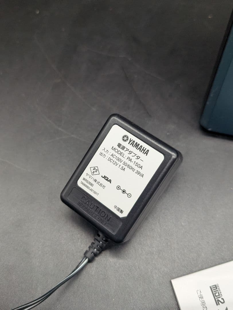 Yamaha Other Mdp-30