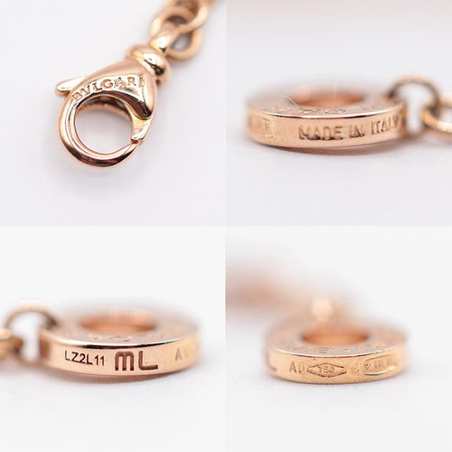 Bvlgari Necklace K18Pg