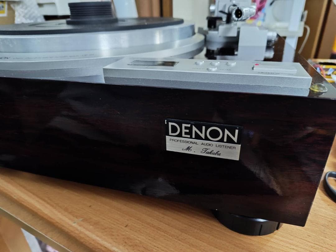 Denon Players At-7V Dp-59L