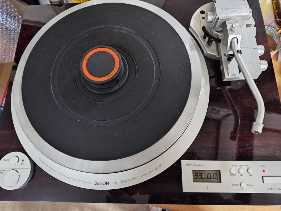 Denon Players At-7V Dp-59L
