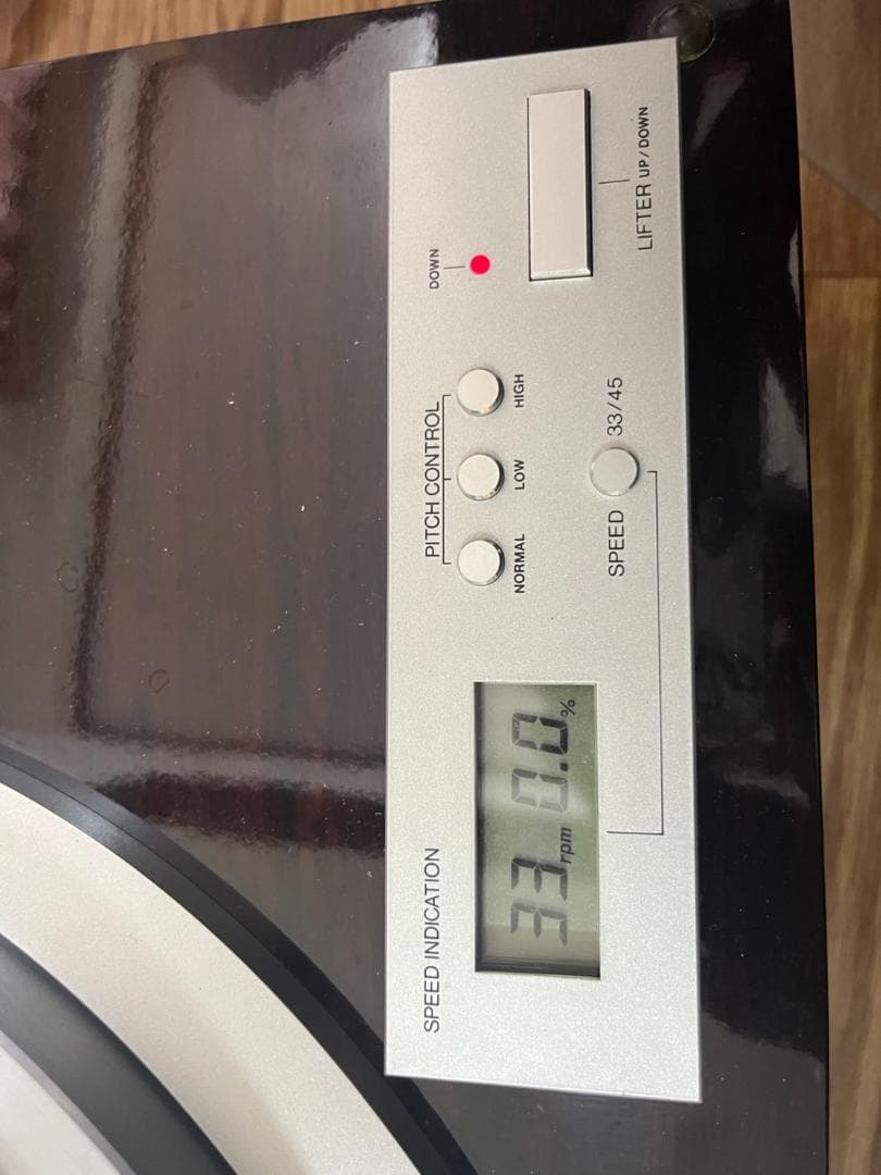Denon Players At-7V Dp-59L