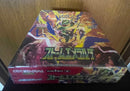 Pok Mon Trading Card Game