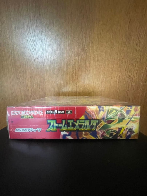 Pok Mon Trading Card Game
