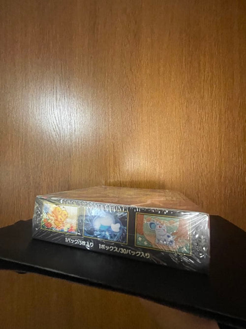Pok Mon Trading Card Game