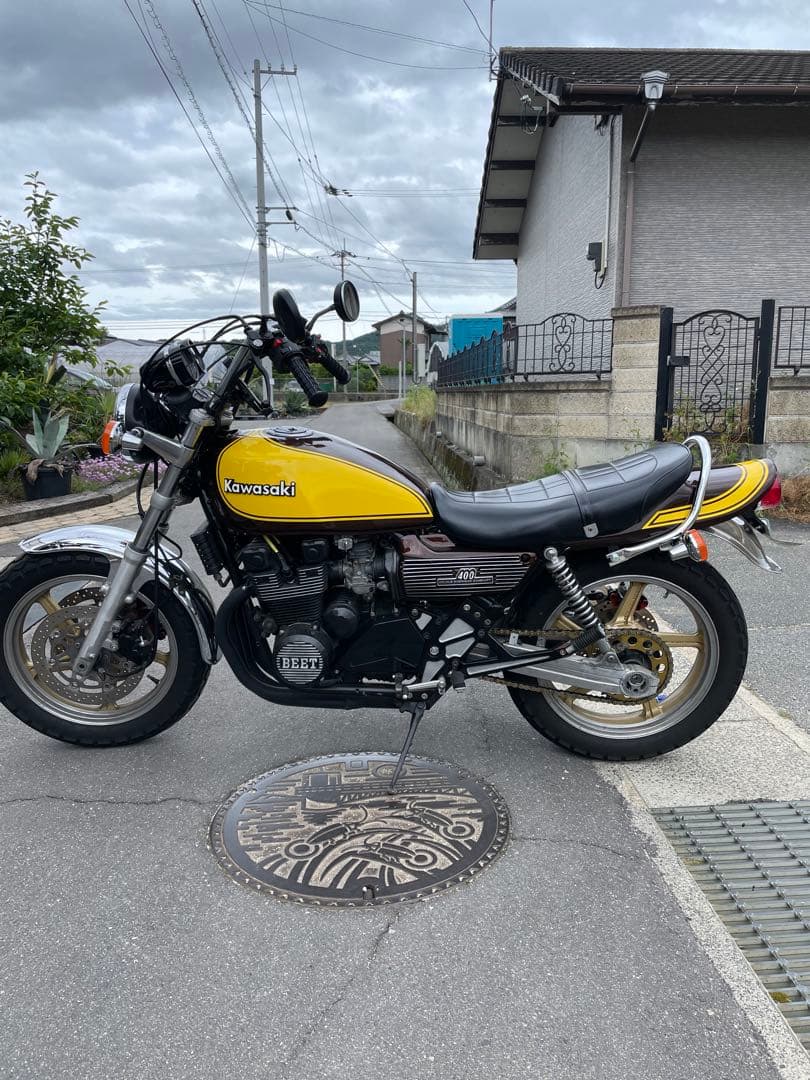 Kawasaki Motorcycle Frames 400