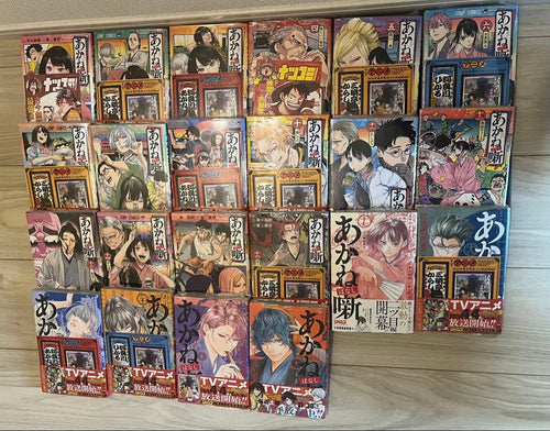 Sh Nen Manga 1 22