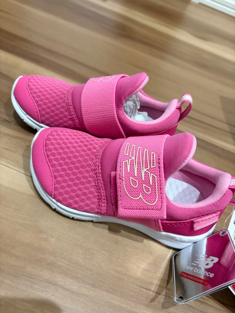 New Balance Other 15