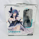 Others Alter Hms 1/7 Azur Lane Cheshire