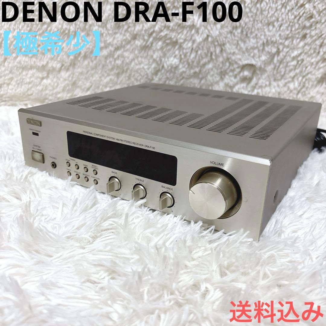 Denon Integrated Amplifiers Dra-F100
