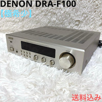 Denon Integrated Amplifiers Dra-F100