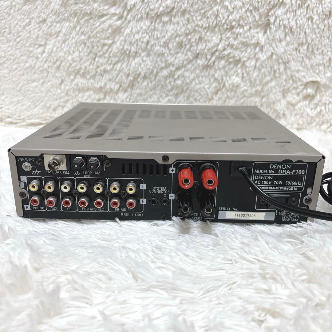 Denon Integrated Amplifiers Dra-F100