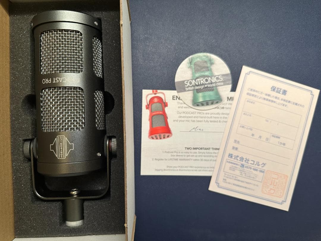 Dynamic Microphone Sontronics Podcast Pro