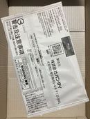 One Piece Card Game Vol.3